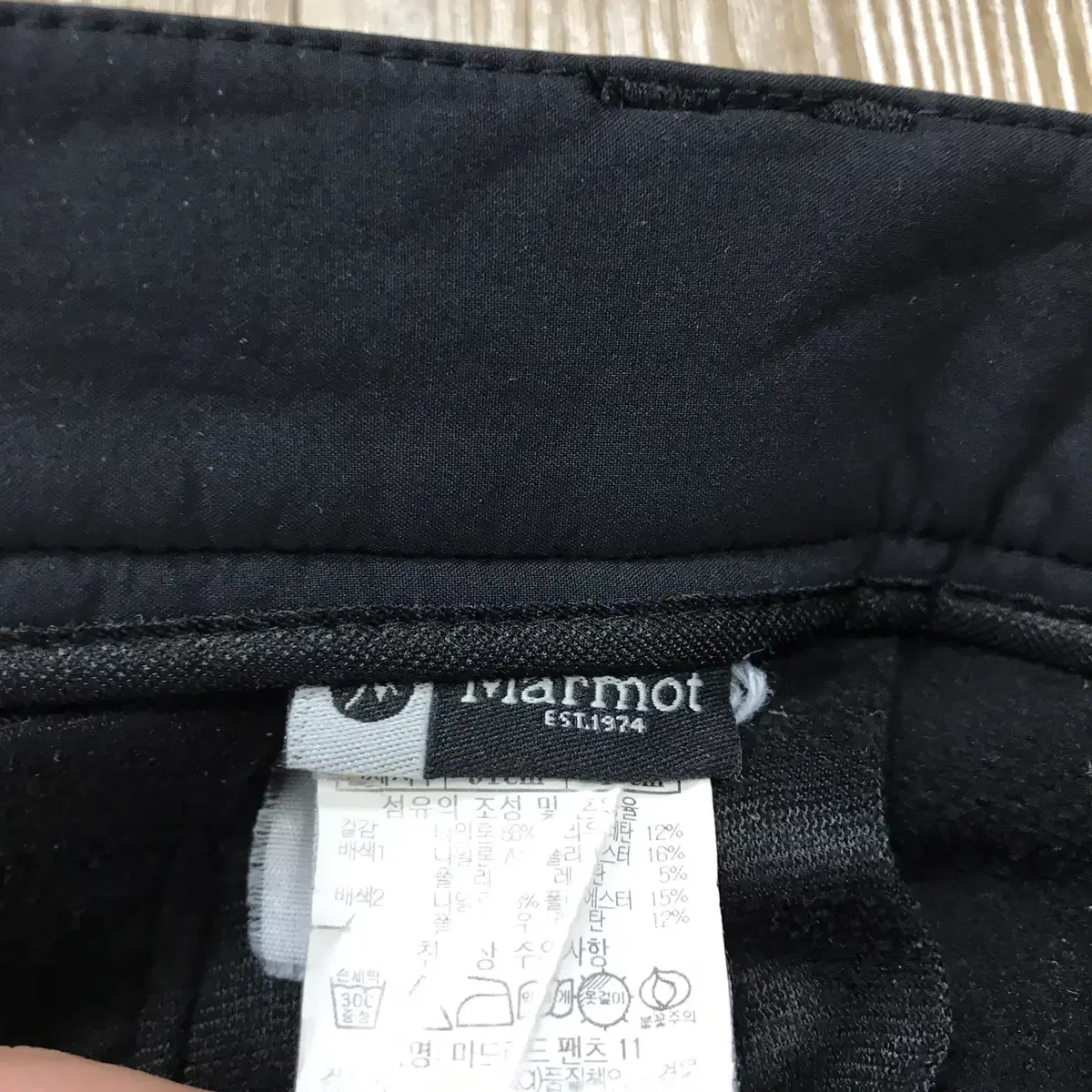 Marmot 마모트 기모 동계팬츠 [남성35-36인치]