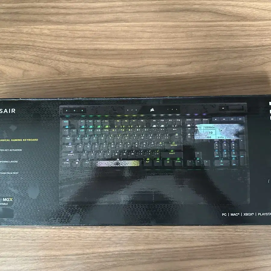 커세어 k70 max 풀배열