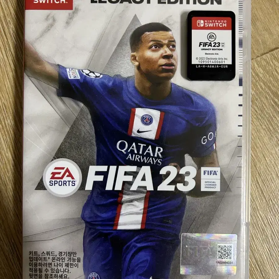 닌텐도 피파23 FIFA23