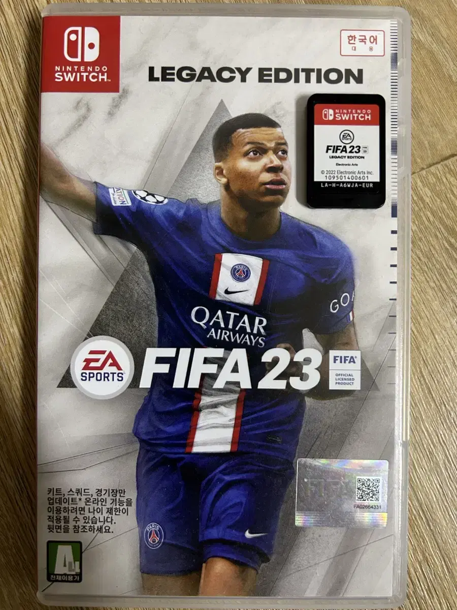 닌텐도 피파23 FIFA23