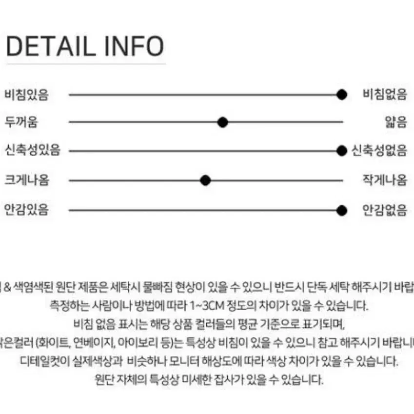 여성 카고 스트링 팬츠