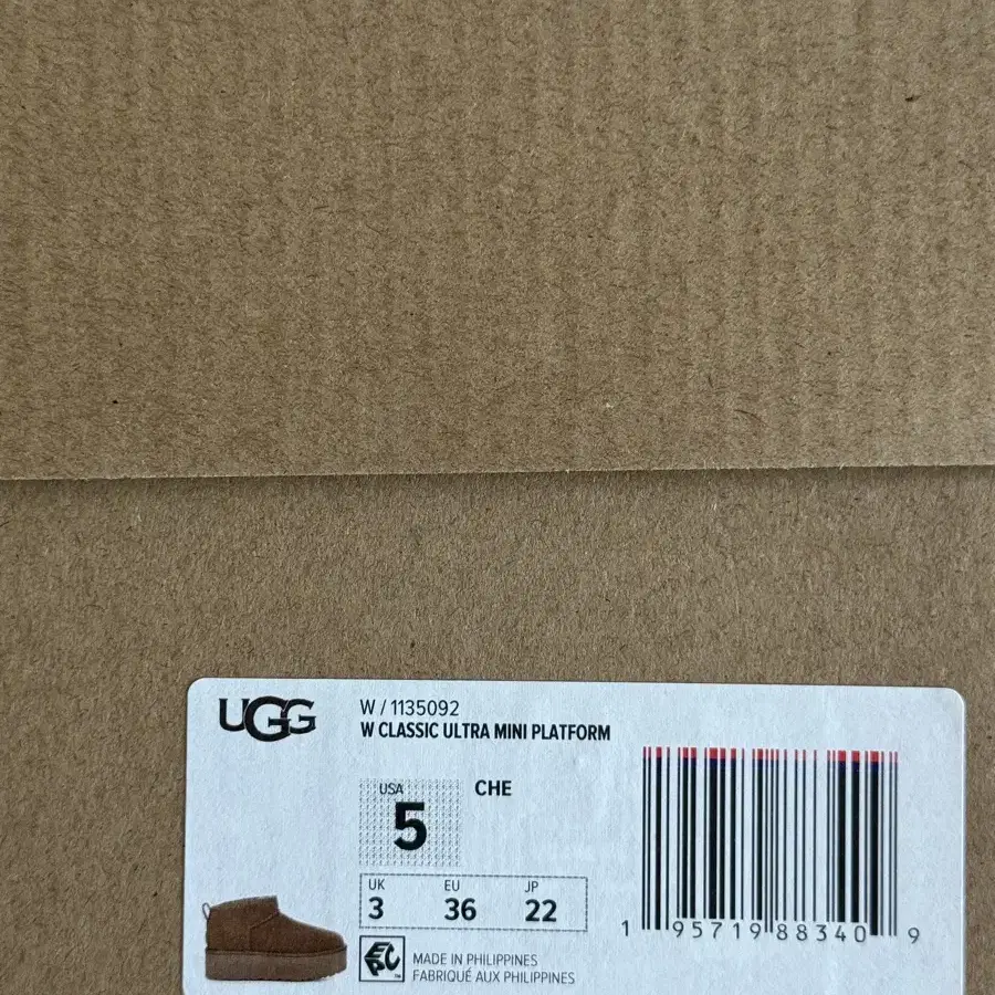 미국 어그 ugg 신세계인터네셔널 정품 울트라 미니 플랫폼 체스트넛 us