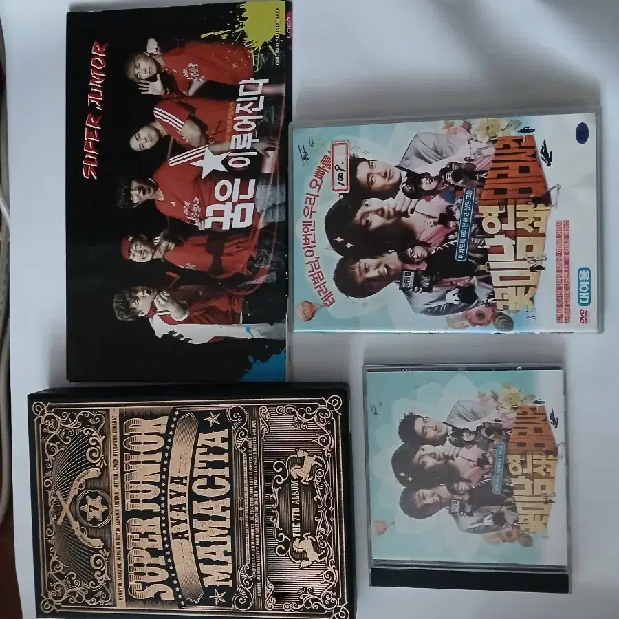 슈퍼주니어.CD.DVD.영화.OST.