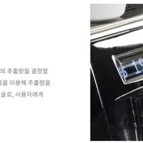 빅토리아 아르두이노 블랙이글 2그룹 커피머신