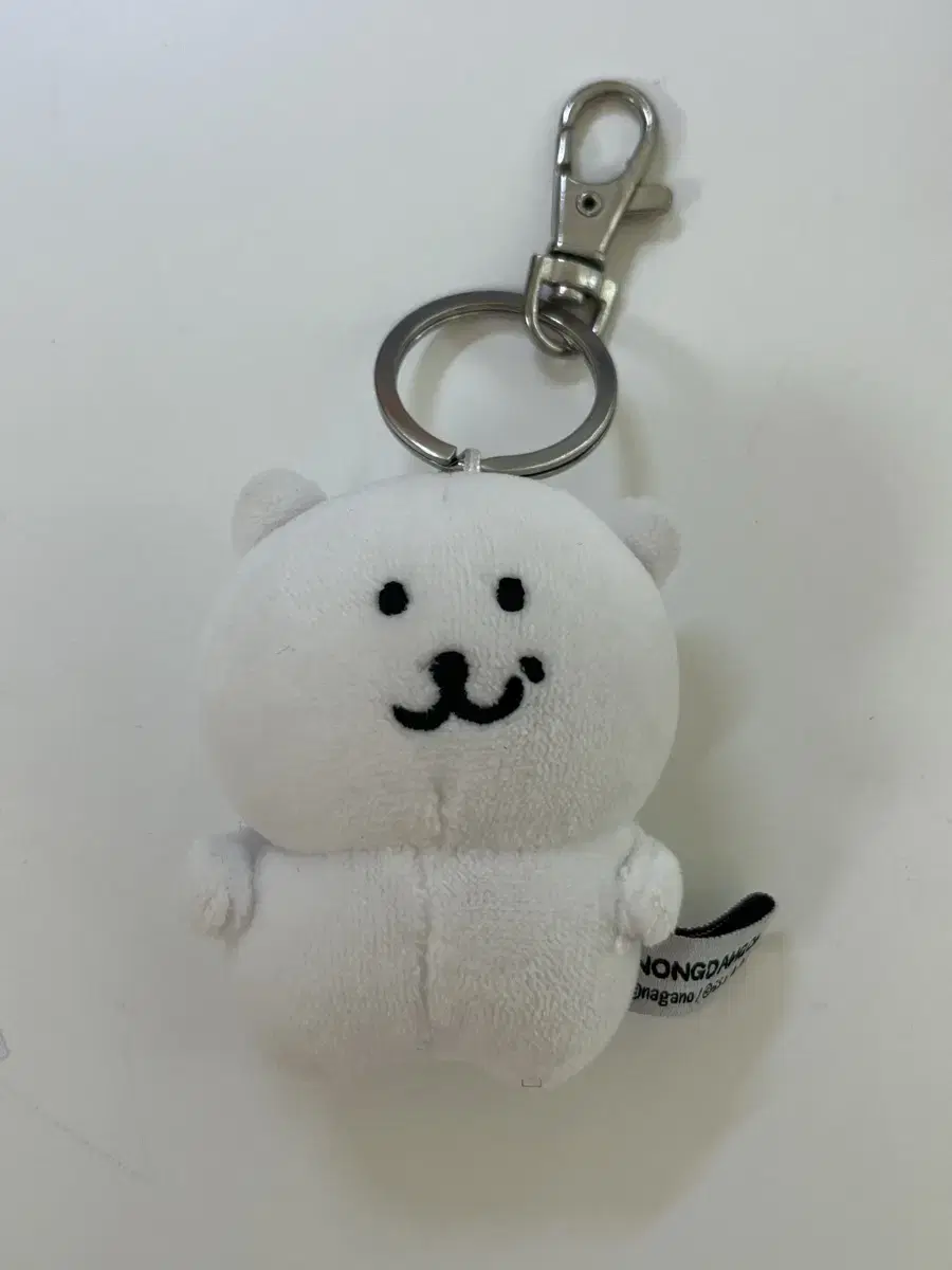 반택포 우쭐 농담곰 8cm 인형 키링 돌앤돌스