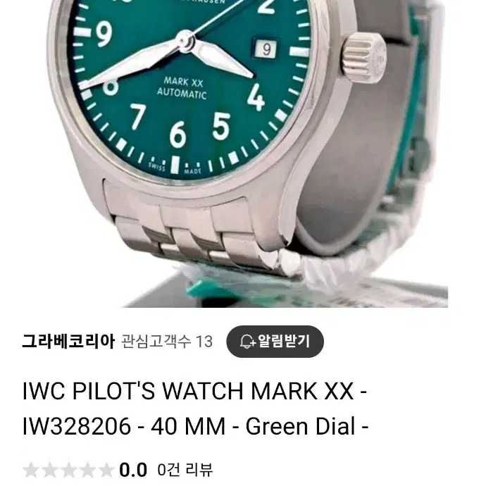 정품 IWC Pilot's Watch Mark XX