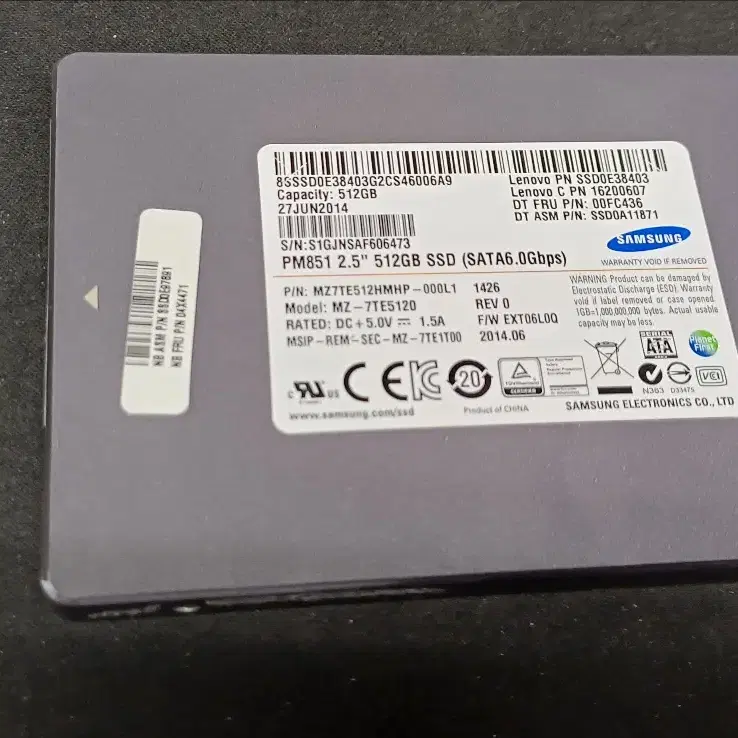 중고 ssd512g 삼성