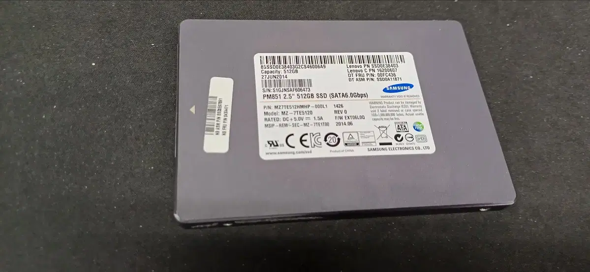 중고 ssd512g 삼성