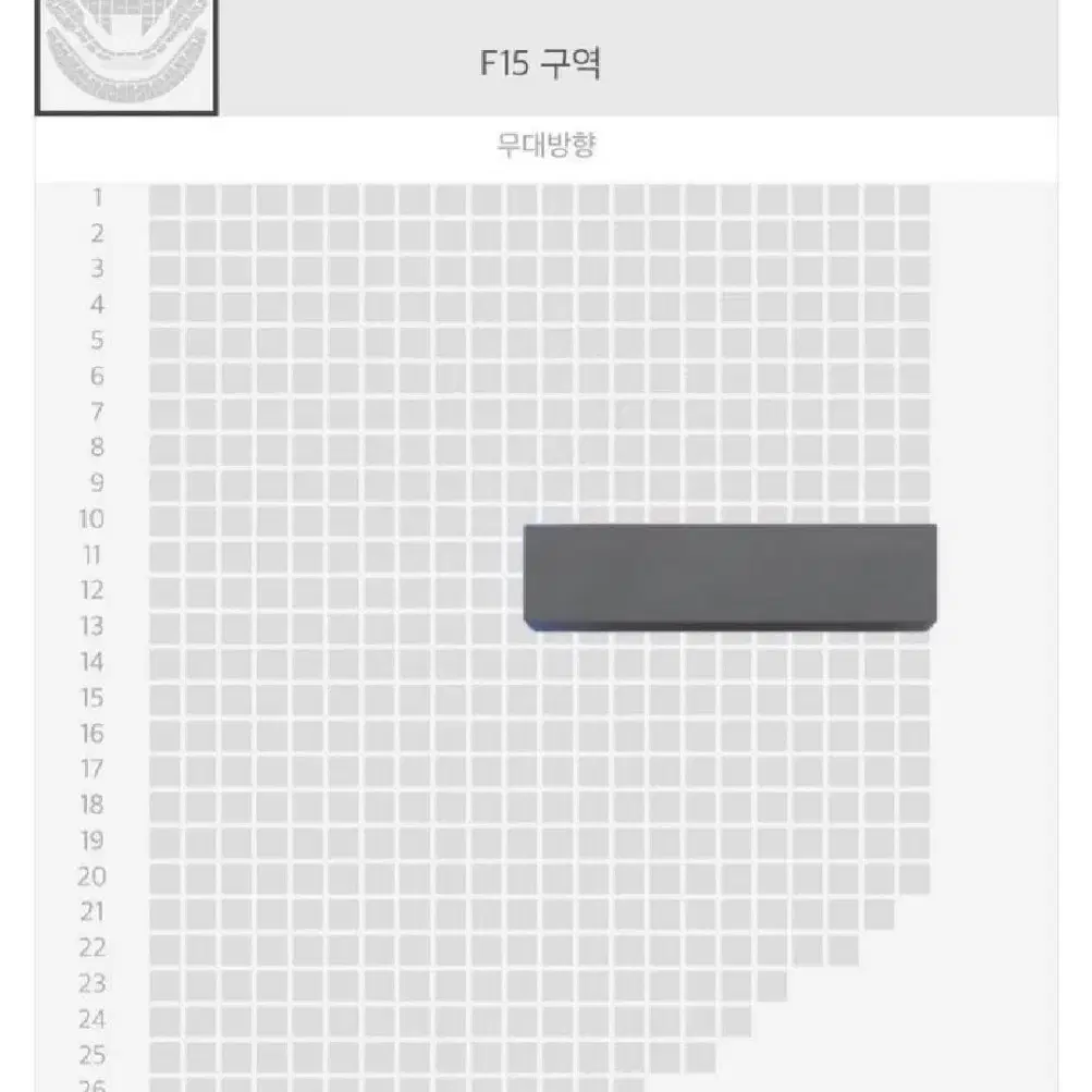 NCT127 더모멘텀 콘서트 티켓 팝니다