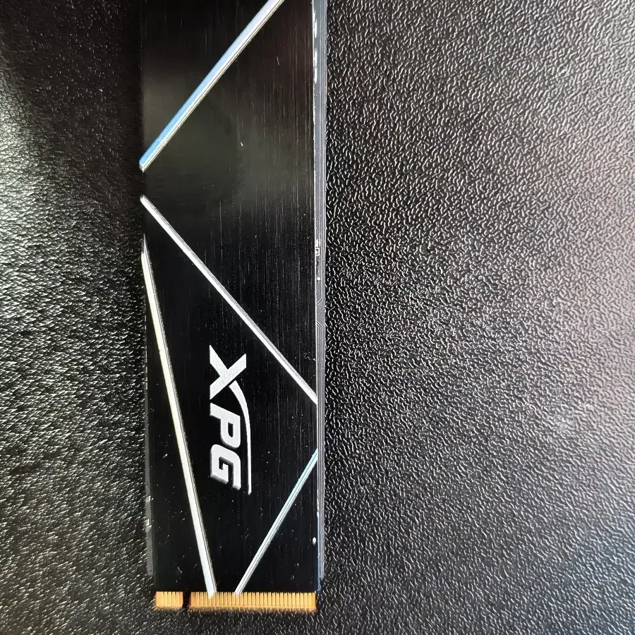 adata S70 blade s70 4tb