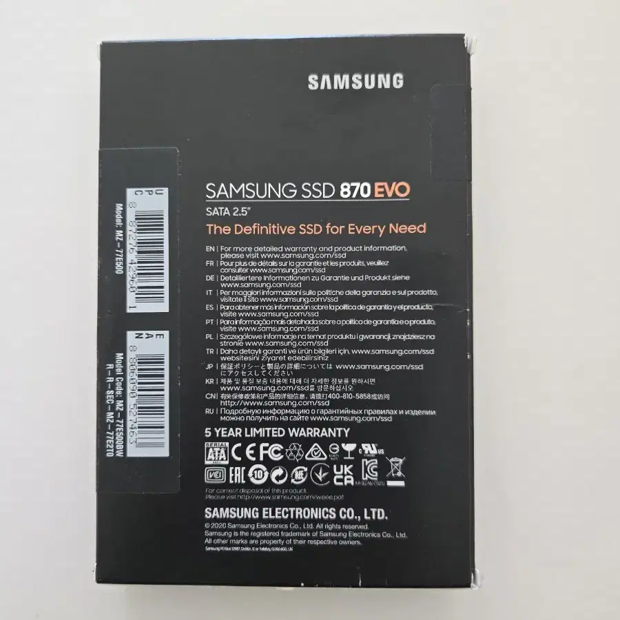 삼성 SSD 500G 미개봉 새상품 판매합니다