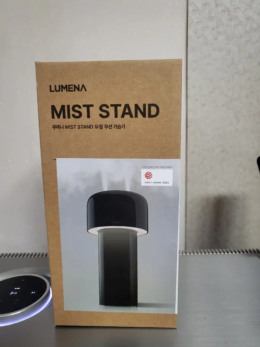 루메나 무선 조명 가습기 MIST STAND