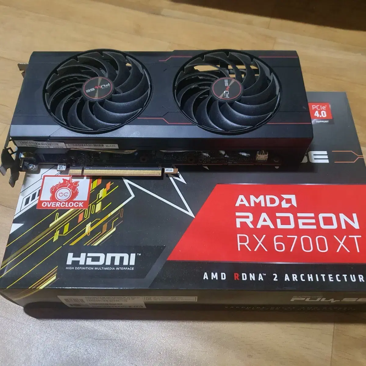 이엠텍 rx6700xt 중고무료배송