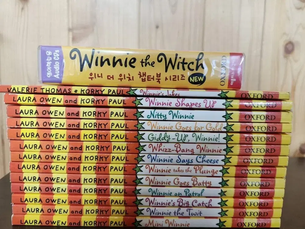 OXFORD Winnie the Witch 세트