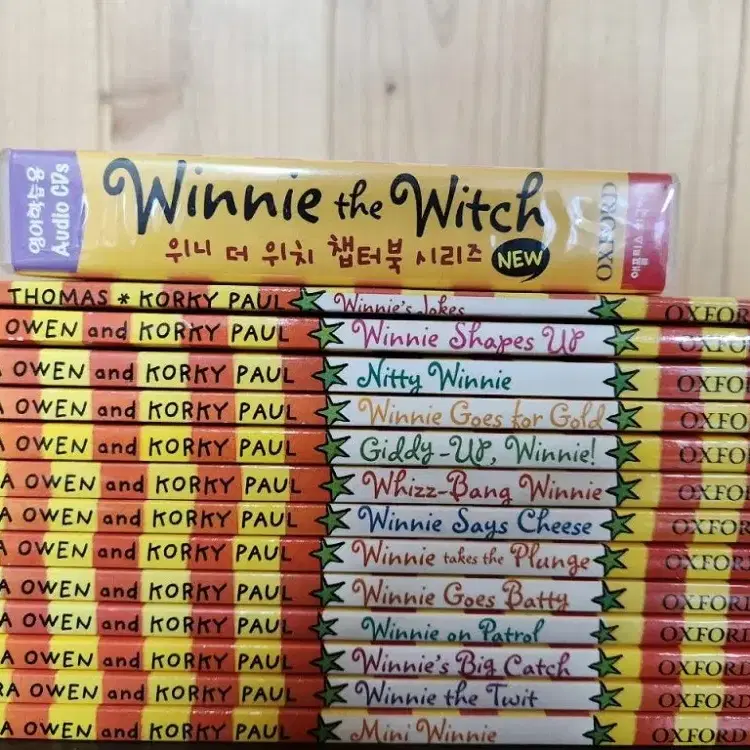 OXFORD Winnie the Witch 세트