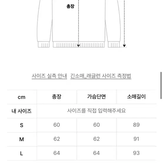 아웃스탠딩 니트 (BOUCLE HIGH NECK KNIT ZIP-UP_P