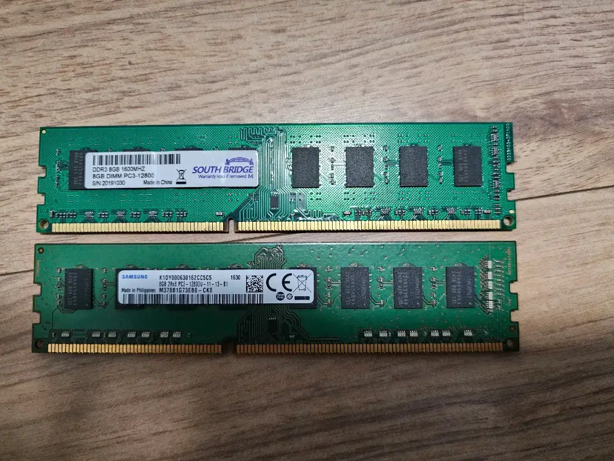 DDR3 8GB