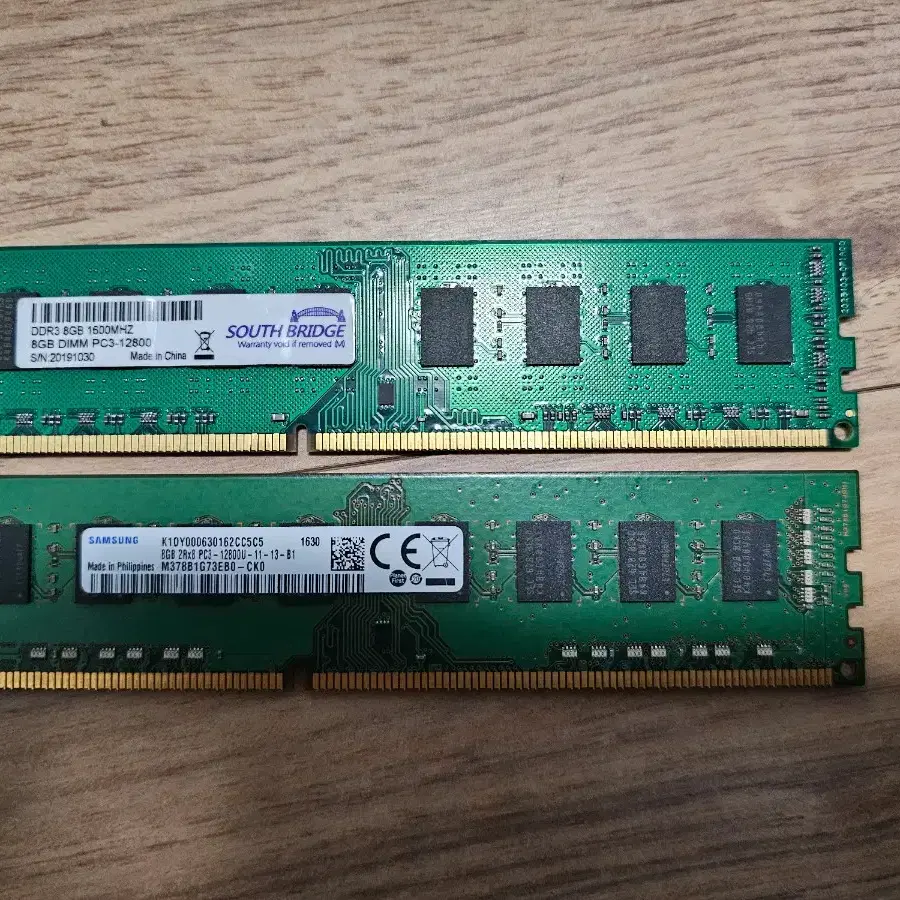 DDR3 8GB