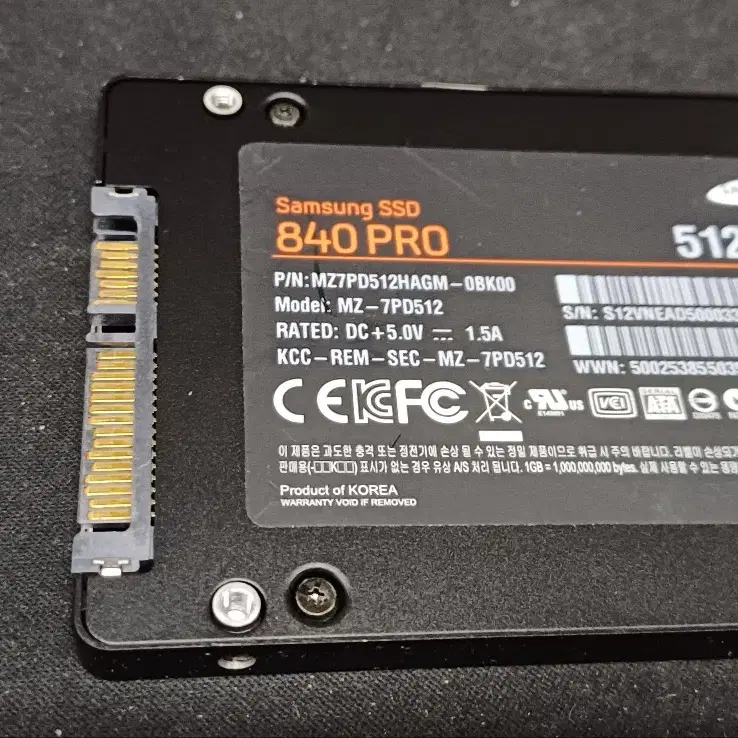 중고 ssd500g 삼성840 pro