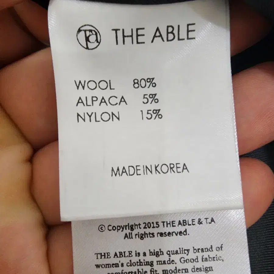 (M)The able 더 에이블 울 자켓