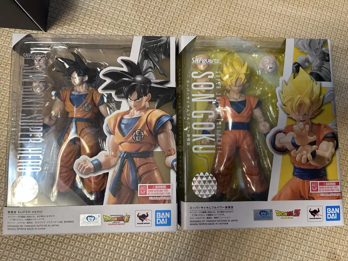 SHF Superhero Son Goku / Super Shaiyan Son Goku bulk sells