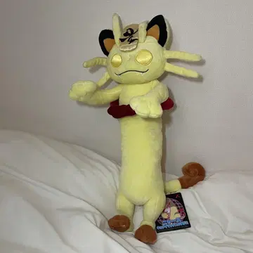 나옹(냐스) 쿄다이맥스 봉제인형 택 포함 미사용 새상품