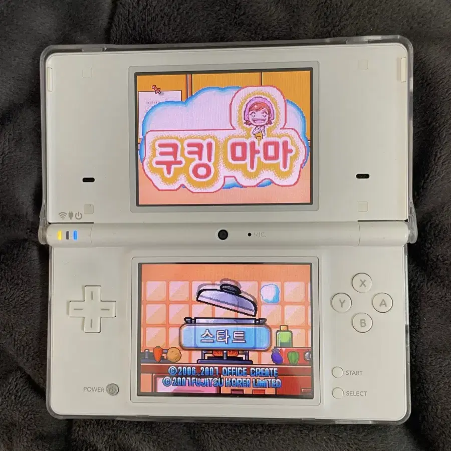 민트ss급 닌텐도 dsi 화이트