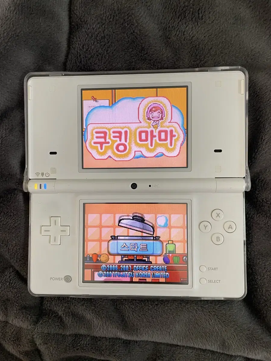 민트ss급 닌텐도 dsi 화이트