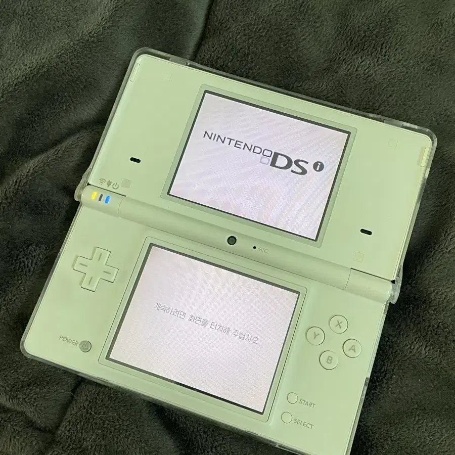 민트ss급 닌텐도 dsi 화이트