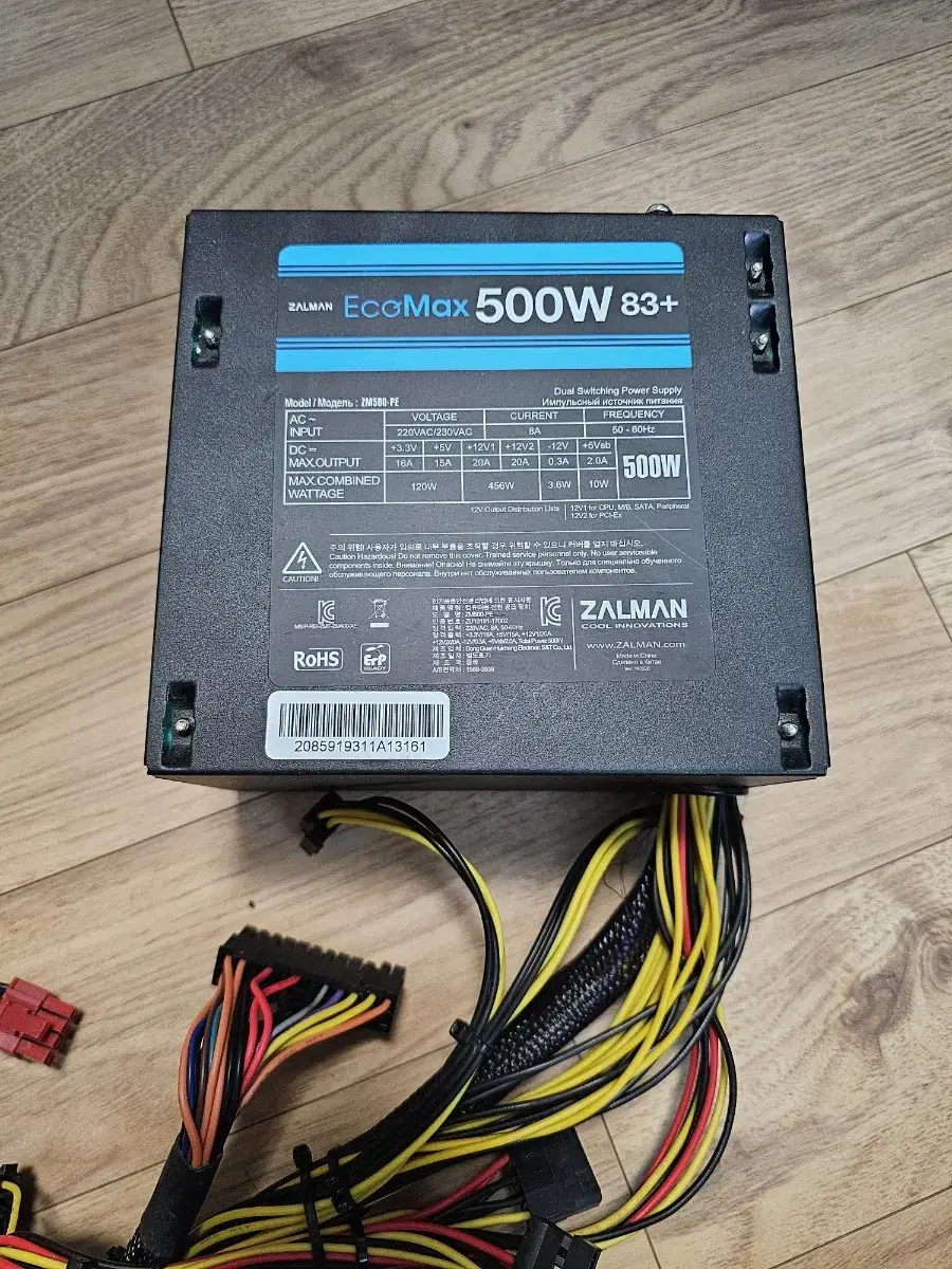 PC파워 EcoMax 500W 83+ ZM500-PE