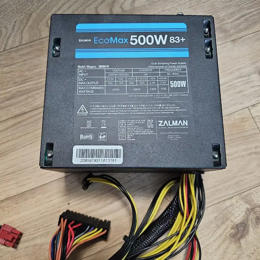 PC파워 EcoMax 500W 83+ ZM500-PE