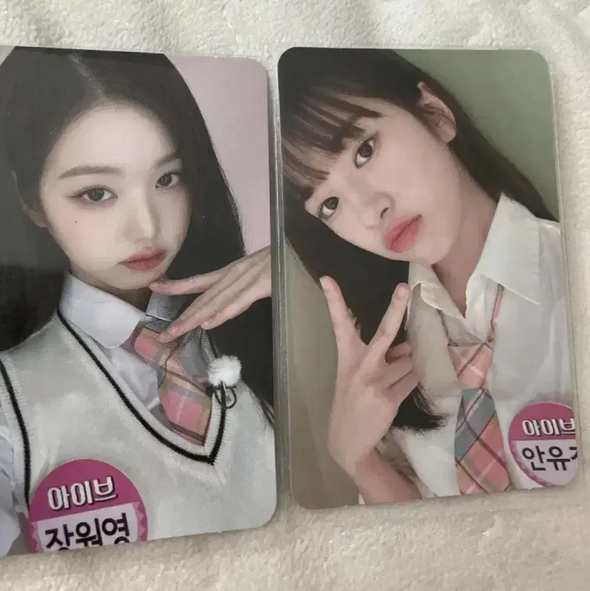 I.M. soundwave ive jang wonyoung ahn yujin I know brother photocard