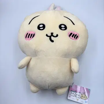 치이카와 (먼작귀) 봉제 인형 토끼 백팩 프라이스