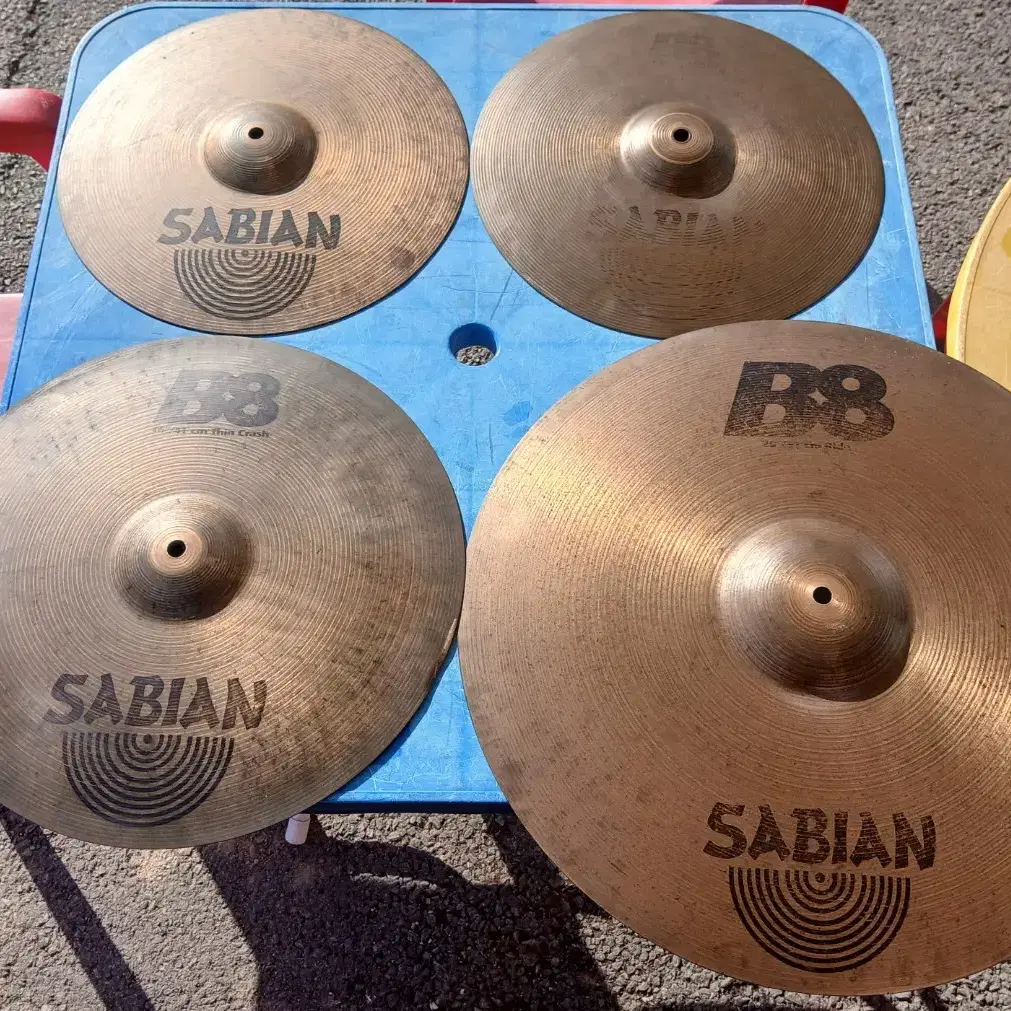 SABIAN B8 사비안 심벌세트 14인치 하이햇, 16인치 크래쉬, 2