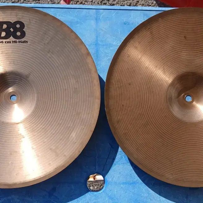 SABIAN B8 사비안 심벌세트 14인치 하이햇, 16인치 크래쉬, 2