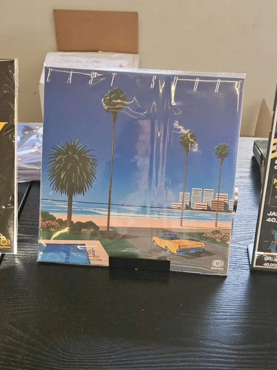 브론즈 East Shore - The 5th Anniversary 2LP