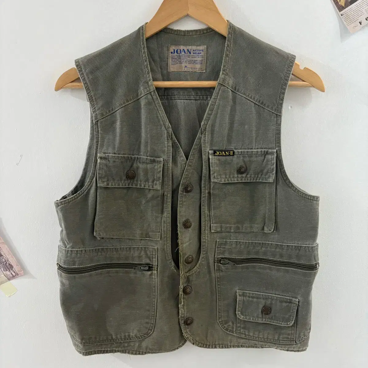 JOAN Active Khaki Vest