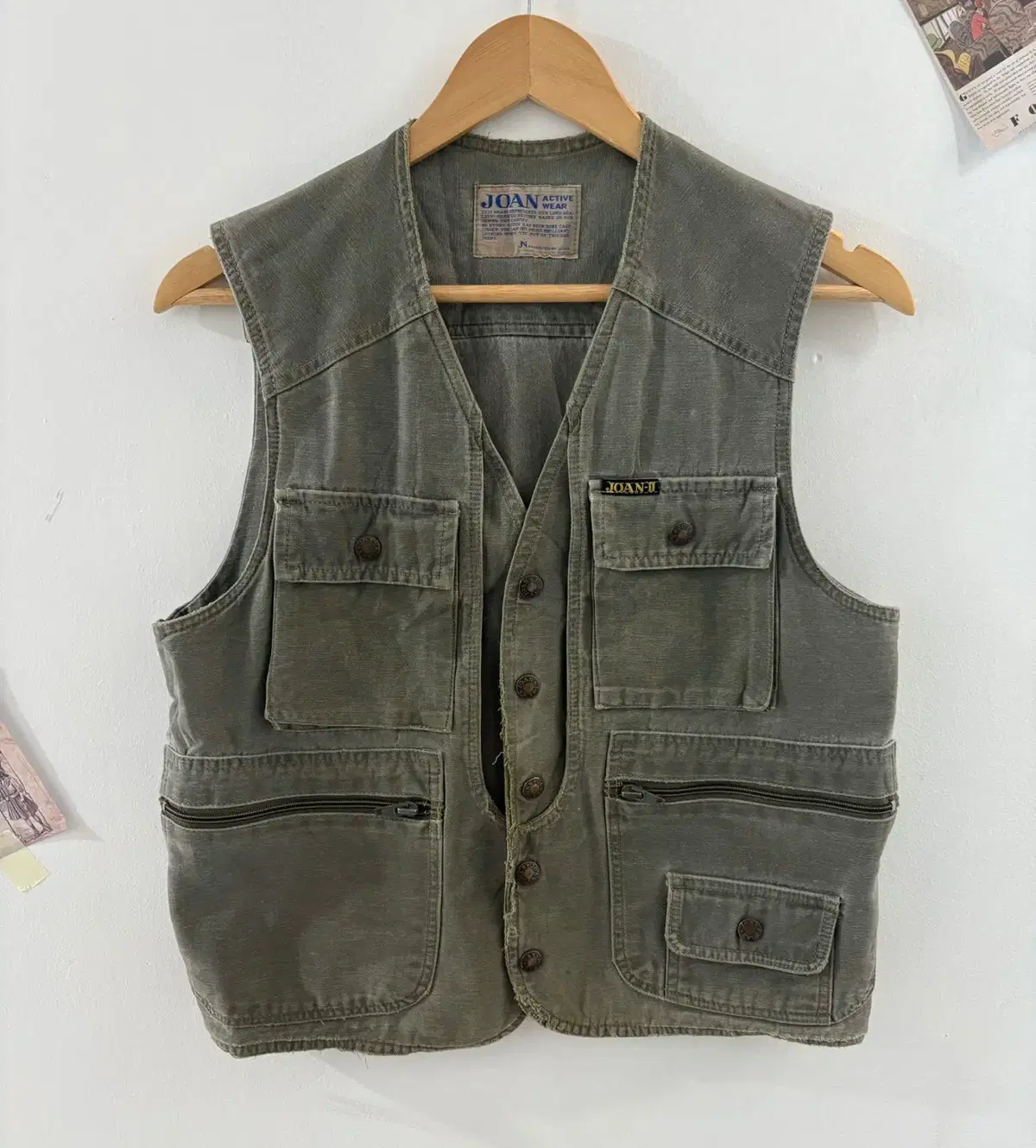 JOAN Active Khaki Vest