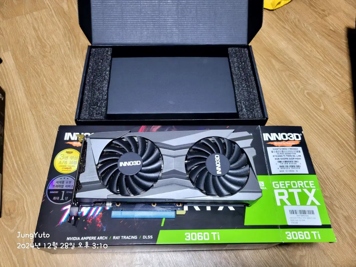 INNO3D RTX 3060Ti 판매 합니다.