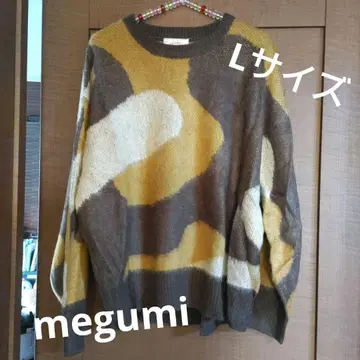 시마무라 x megumi 새상품 컬러풀 니트 L 사이즈 L사이즈