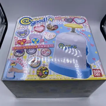 [미개봉,미사용]Can batchgood! 플러스! 하트 세트