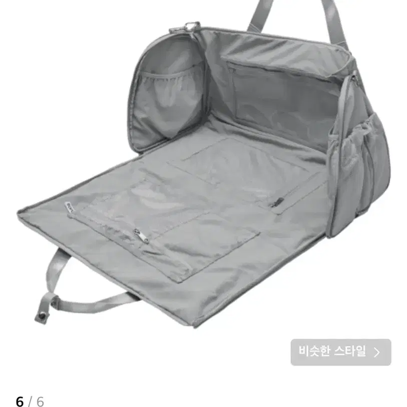 오호스 언폴드 더블백 가방 실버 그레이 Unfoldable Duffle