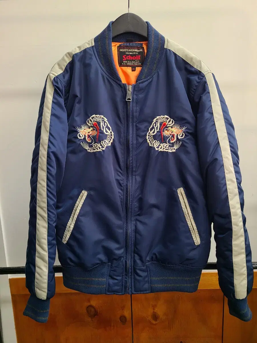 Short MA-1 Sukazan Air Jumper