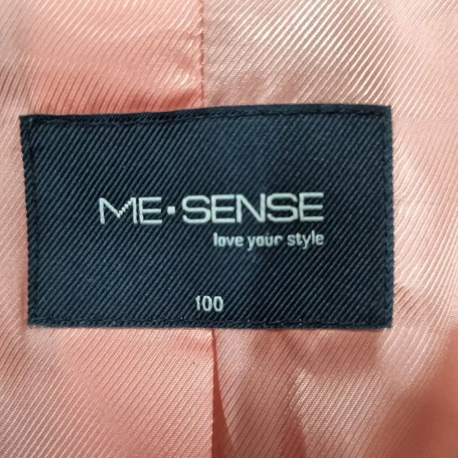 ME.SENSE 미센스 울자켓 100