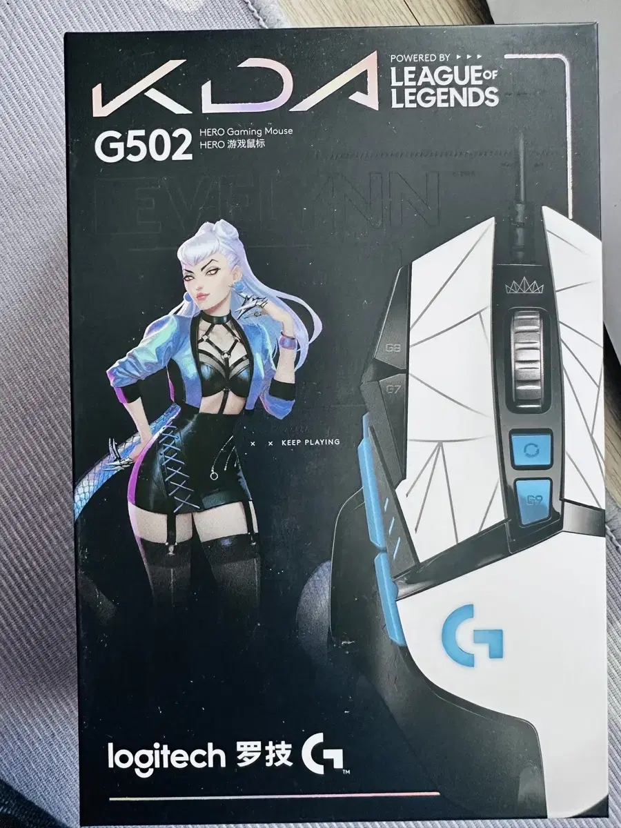 로지텍 G502 HERO KDA 게이밍 마우스