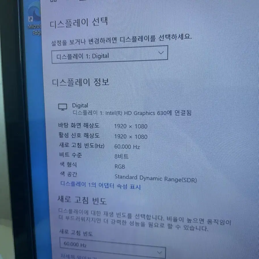 사무용 컴퓨터 본체  cpu i5 7500