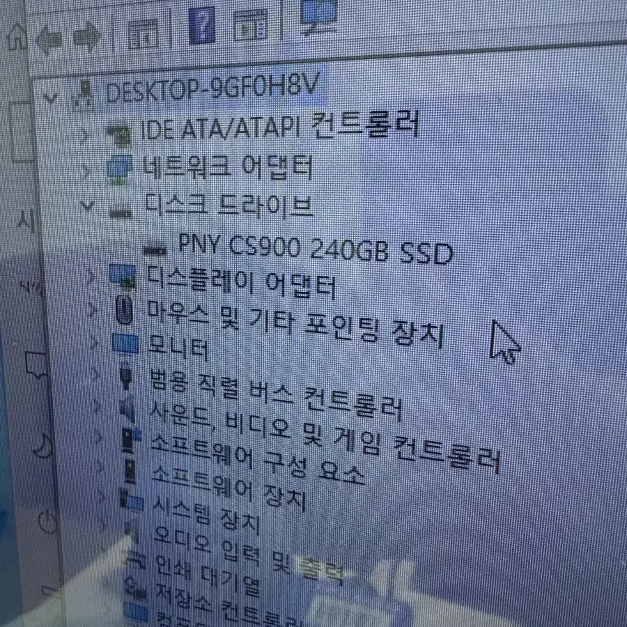 사무용 컴퓨터 본체  cpu i5 7500