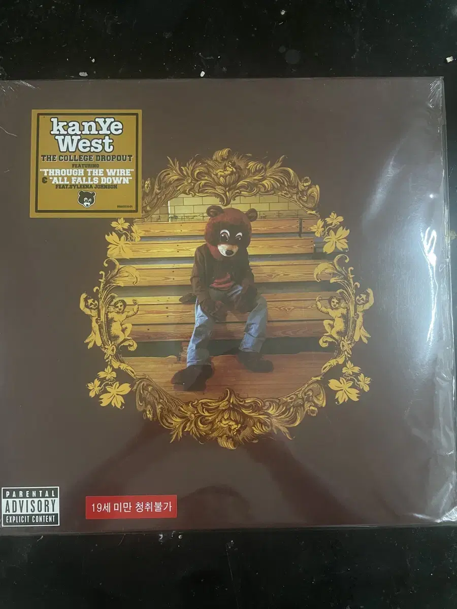 칸예웨스트 the college dropout 1집 lp 미개봉