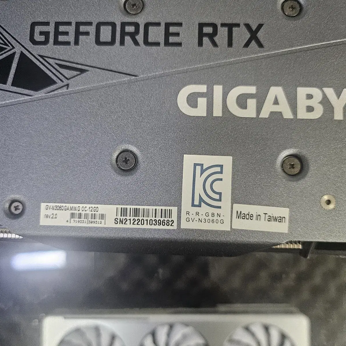 기가바이트 RTX 3060 12G 2장