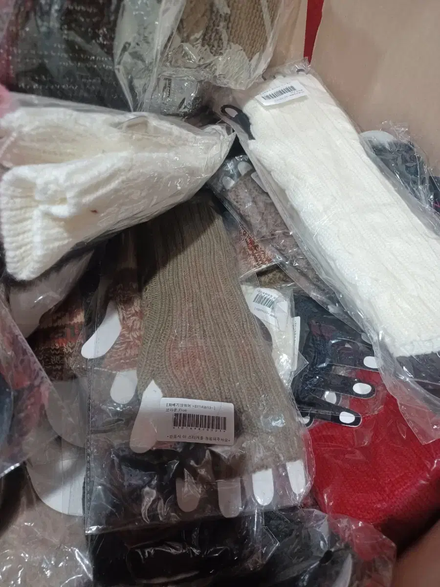 10 pairs of Armwarmer Palwarm Tosh 12,000 won